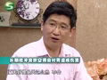 我爱每一天 《我爱每一天》20110620：人体的万能胃药