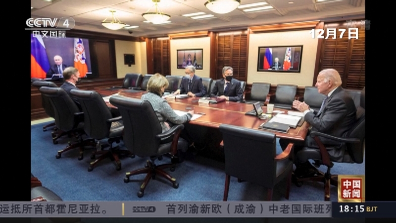 《中国新闻》 20211230 18:00