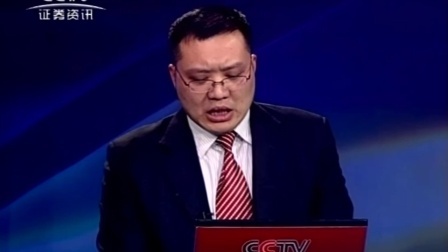 数据云图 2017 数据云图 170109
