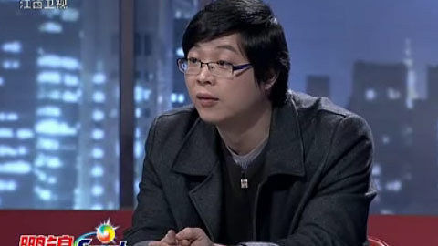 金牌调解 爱她放了她