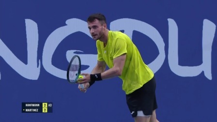 【全场回放】汉夫曼2-0马丁内斯 2024ATP成都公开赛1/4决赛