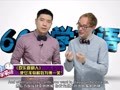 2015年60秒学英语 《欢乐喜剧人》：使尽浑身解数为博一笑！