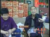 县域经济报道 《县域经济报道》 20111128