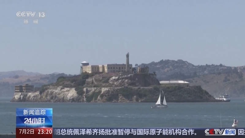 24小时 《24小时》 20250702