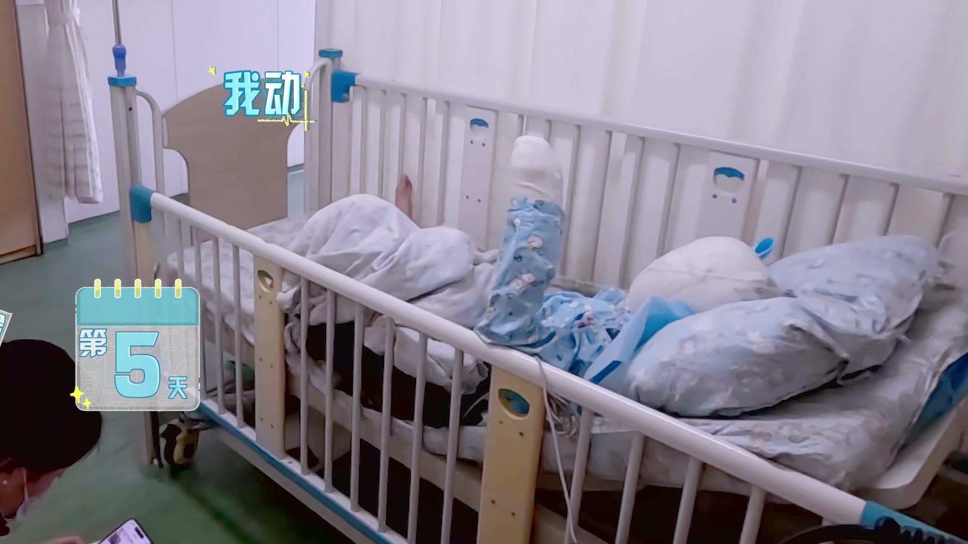 你好，儿科医生第四季 《你好，儿科医生第四季》第5集纯享版（下）