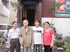 经典传奇 中统特务最后的日子