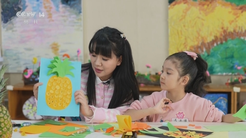 智慧树 《智慧树》 20241031