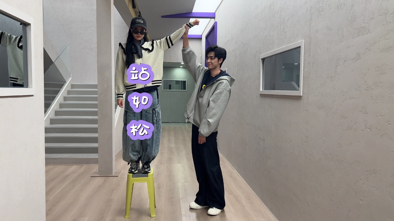 声鸣远扬 2025 vlog：张卓尔热舞陈依妙变“道具”
