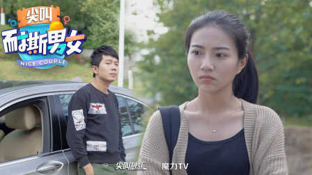 耐撕男女 2017 美女宁在自行车后座里笑 不在宝马车里哭 51
