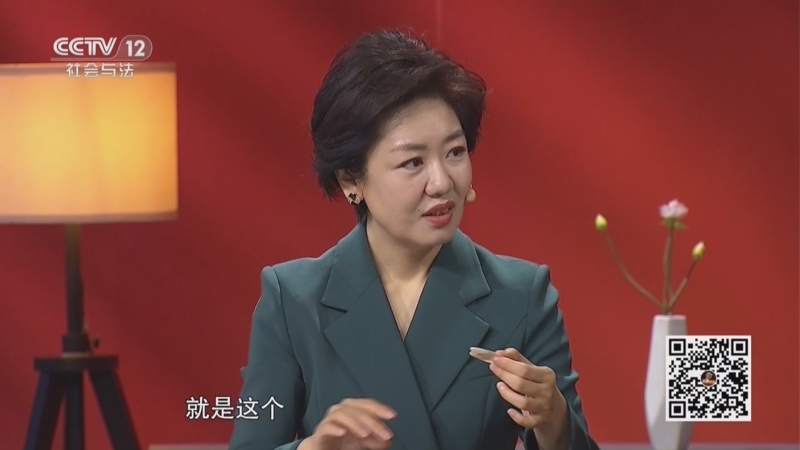 《夕阳红》 20260317 国医守正话健康（4）