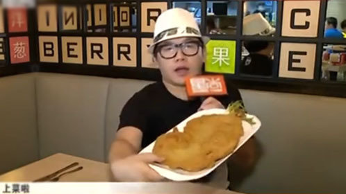 人气美食 比脸大的猪排你吃过吗？
