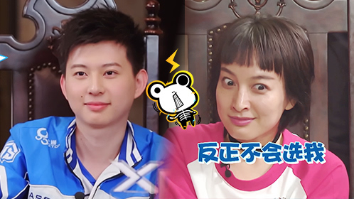 第4期：KPL大神开启最强王者训练营