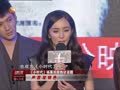 娱乐现场 《现场》20130701：郭敬明回应“小时代”口碑 杨幂回应“声音难听”