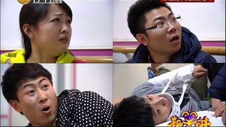 新笑林 疯狂医生狂殴孕妇助产
