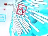 新闻延长线 《新闻延长线》 20160222