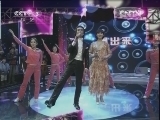 向幸福出发 《向幸福出发》 20120513