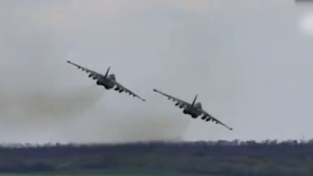 现场！俄苏-25战机超低空飞行 引擎呼啸导弹连发摧毁乌军阵地