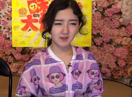 818超女聊天室 方圆被劝放弃减肥