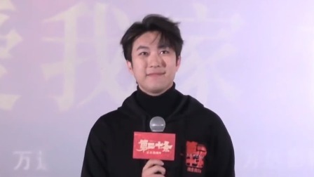 2024中国电影过大年 &middot;新春电影红红火火 《第二十条》主创做客《蓝羽会客厅》