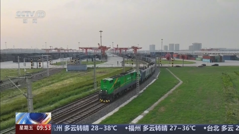 新闻直播间 《新闻直播间》 20260731 09:00