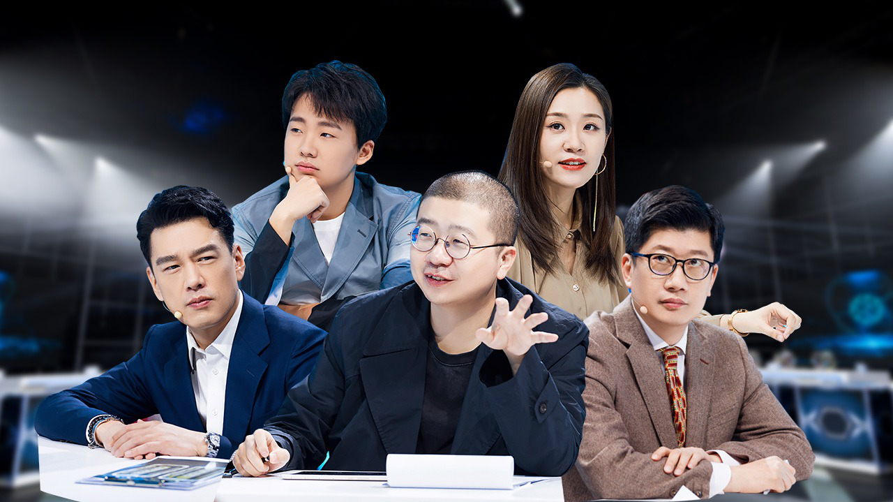 第5期加长版：复旦师兄妹同台PK