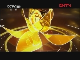 风华国乐 《风华国乐》 20111222