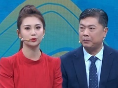大医本草堂 2024 中医腰痛宝典缓解腰突症 后背两侧痛这样做