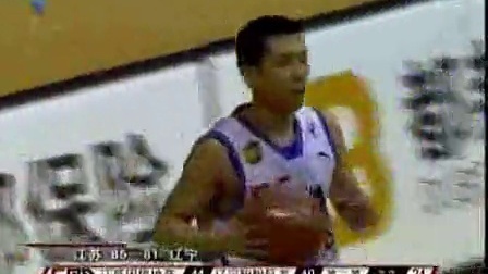 CBA集锦 1011CBA第6轮 江苏85-81辽宁