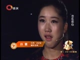 大声说出来 《大声说出来》 20161108 勿忘初心