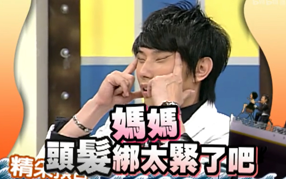 讲笑话大比拼！看谁能笑到最后