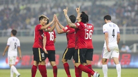 2015中超联赛 2015中超第28轮山东鲁能52贵州人和 全场回放