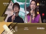 一起音乐吧 《一起音乐吧》 20171208