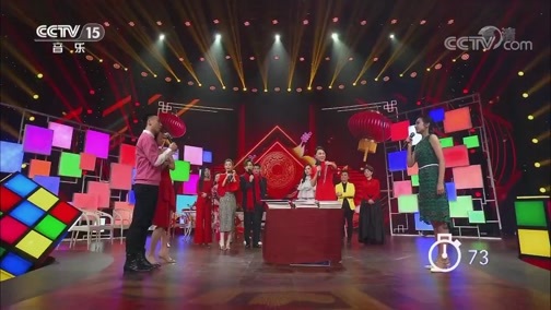 一起音乐吧 《一起音乐吧》 20190221