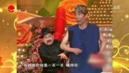欢乐星期二 你不会不认识陈国庆