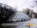 远方的家 《远方的家》 一带一路（342）奥地利 古城里的新能源公交车 20180418