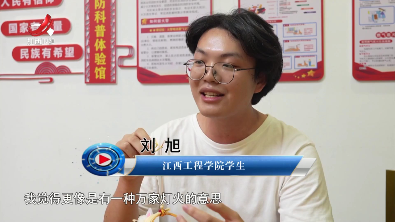 社会传真 中秋团圆月 醇厚中国美