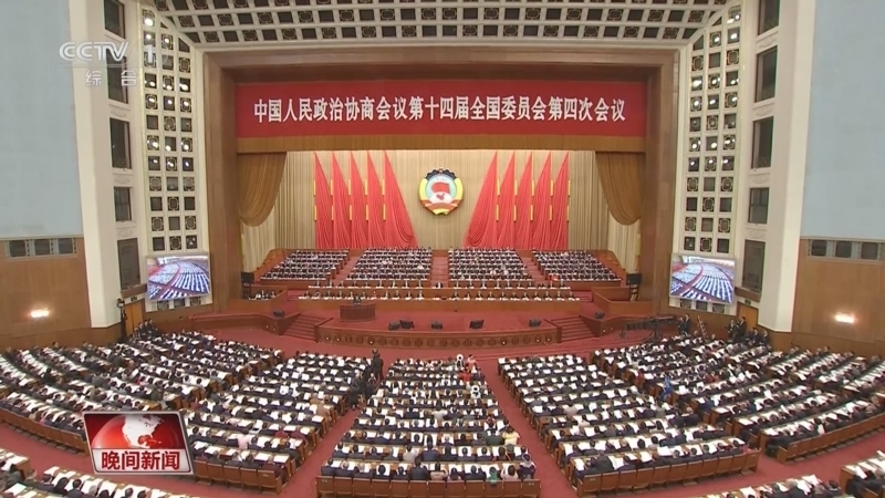 《晚间新闻》 20260304