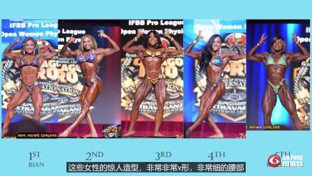 2020 IFBB Chicago PRO 健美赛