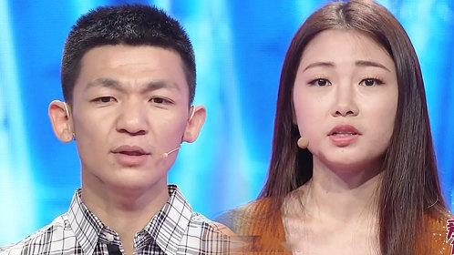 爱情保卫战 男友太懒了,女友受不了执意要分手