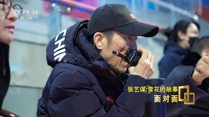 面对面 《面对面》 20220205