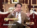 解码财商 胡立阳教您卖股票 120417