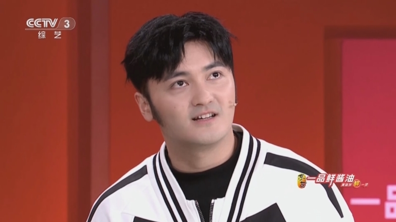 《开门大吉》 20250407