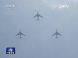 军事报道 《军事报道》 20160418