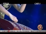 风华国乐 《风华国乐》 20151119