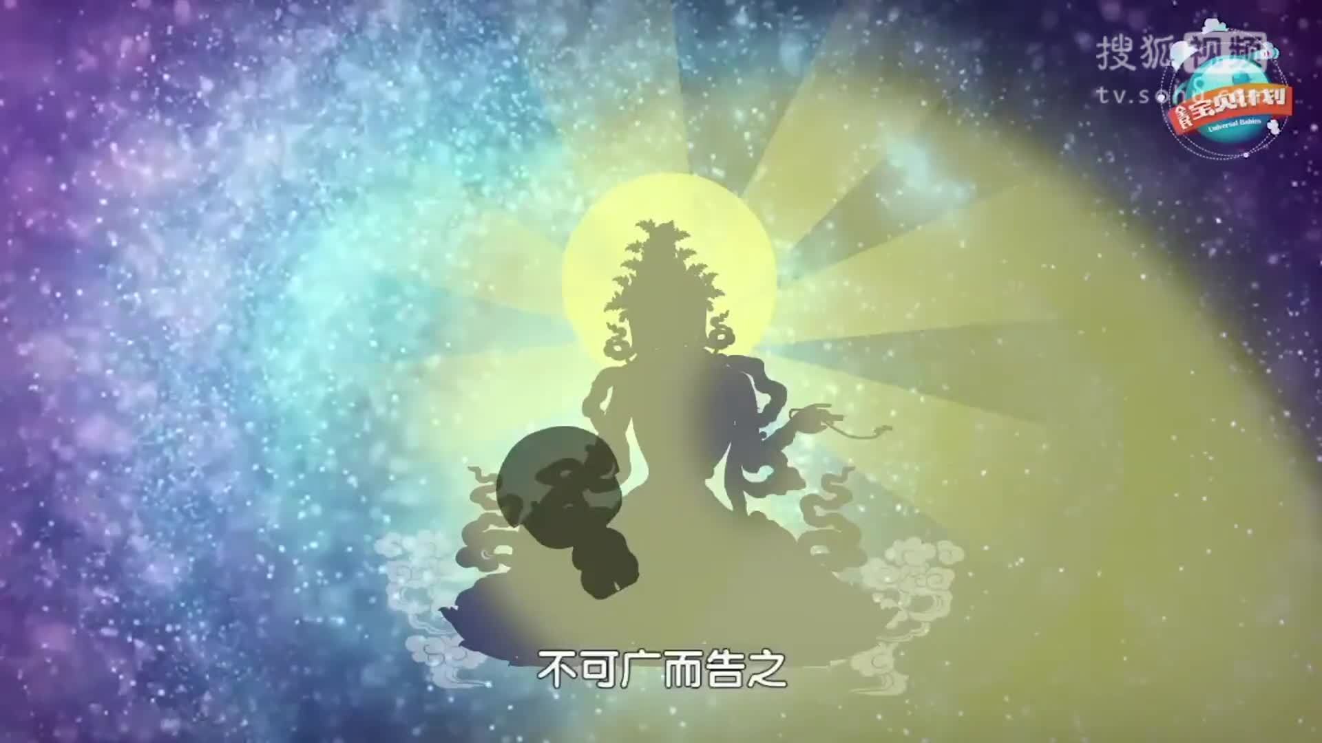 怀孕前三个月真的是不能说的秘密？