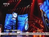 CCTV音乐厅 《CCTV音乐厅》 20170618 纵情歌唱 乌兰图雅音乐专辑