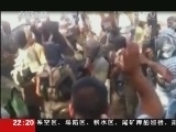世界周刊 《世界周刊》 20140622