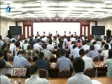 东南晚报 《东南晚报》 20170615