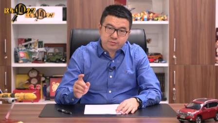 你会为自主品牌高颜值新车买单吗