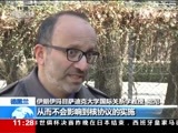 新闻直播间 《新闻直播间》 20161219 11:00